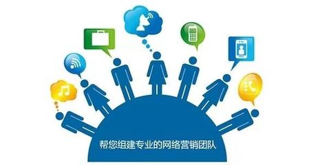 網(wǎng)絡(luò)營銷為何風(fēng)頭正勁 信息技術(shù)驅(qū)動下的推廣革命