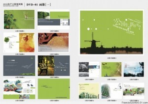 數碼平面設計 從房產案例到素材應用的全方位解析