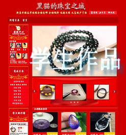 包頭鑫日月電腦專(zhuān)業(yè)平面廣告設(shè)計(jì)培訓(xùn)班 掌握計(jì)算機(jī)平面設(shè)計(jì)的核心技能